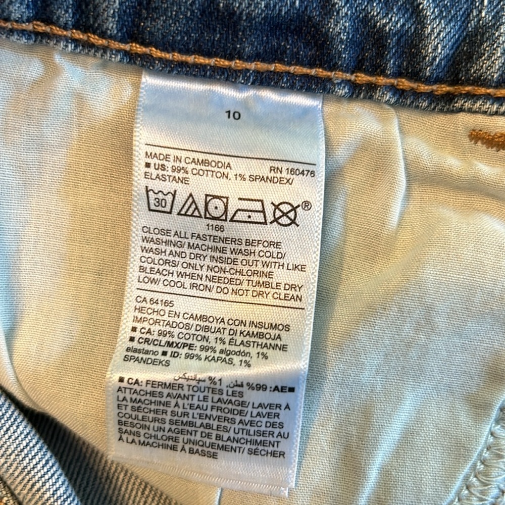 Women’s Old Navy Boyfriend Jean Shorts mid-rise size 10 - Picture 4 of 5